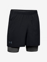 Under Armour Мъжки шорти Under Armour Qualifier 2-In-1