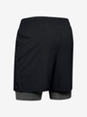 Under Armour Мъжки шорти Under Armour Qualifier 2-In-1