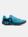 Under Armour Мъжки обувки Under Armour UA Storm HOVR Machina Off Road
