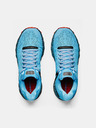 Under Armour Мъжки обувки Under Armour UA Storm HOVR Machina Off Road