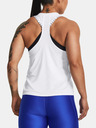 Under Armour Under Armour Women's Knockout Novelty Tank