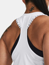 Under Armour Under Armour Women's Knockout Novelty Tank