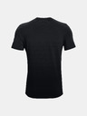 Under Armour Мъжка тениска Under Armour UA Seamless LUX SS