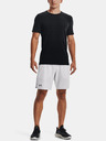 Under Armour Мъжка тениска Under Armour UA Seamless LUX SS