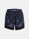 Under Armour Дамски шорти Under Armour UA W's Ch. Pro Shorts PRNT