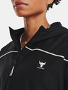 Under Armour Дамско яке Under Armour Pjt Rock Brahma Jkt