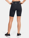 Under Armour Дамски къси панталони Under Armour Meridian Bike Shorts