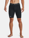 Under Armour Мъжки компресионни шорти Under Armour HG Armour Lng Shorts