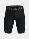 Under Armour Мъжки компресионни шорти Under Armour HG Armour Lng Shorts