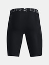 Under Armour Мъжки компресионни шорти Under Armour HG Armour Lng Shorts