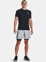 Under Armour Мъжки компресионни шорти Under Armour HG Armour Lng Shorts