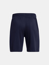 Under Armour Къси панталони Under Armour UA Tech Logo за момчета