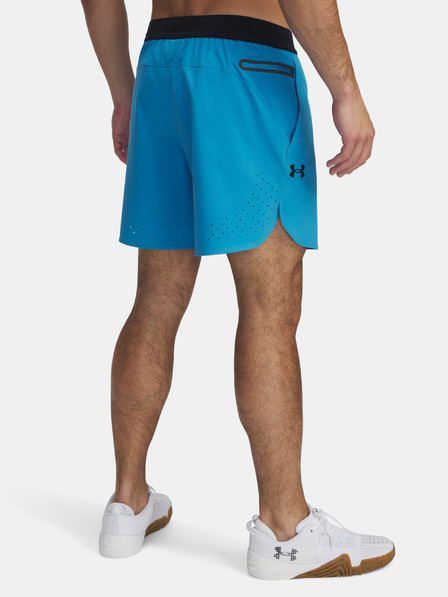 Under Armour Мъжки къси панталони Under Armour UA Vanish Elite