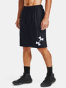 Under Armour Мъжки къси панталони Under Armour Perimeter Short