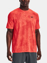 Under Armour Мъжка тениска Under Armour UA Training Vent Jacq SS