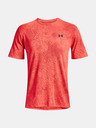 Under Armour Мъжка тениска Under Armour UA Training Vent Jacq SS