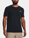 Under Armour Мъжка тениска Under Armour UA Seamless Grid SS