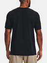 Under Armour Мъжка тениска Under Armour UA Seamless Grid SS
