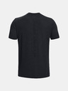 Under Armour Мъжка тениска Under Armour UA Seamless Grid SS