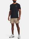 Under Armour Мъжка тениска Under Armour UA Seamless Grid SS