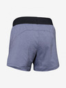 Under Armour Дамски шорти Under Armour Launch Sw 5'' Short