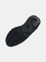 Under Armour Мъжки обувки Under Armour UA HOVR Sonic 6