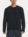 Under Armour Мъжка тениска Under Armour UA SEAMLESS STRIDE LS