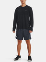 Under Armour Мъжка тениска Under Armour UA SEAMLESS STRIDE LS