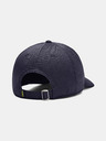 Under Armour Мъжка шапка с козирка Under Armour UA Blitzing Adj Hat