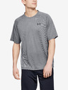 Under Armour Мъжка тениска Under Armour Tech 2.0 Ss Tee Novelty