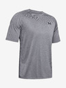 Under Armour Мъжка тениска Under Armour Tech 2.0 Ss Tee Novelty