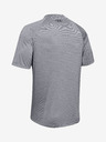 Under Armour Мъжка тениска Under Armour Tech 2.0 Ss Tee Novelty
