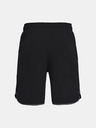 Under Armour Мъжки шорти Under Armour HIIT Woven Shorts