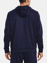Under Armour Мъжки суитшърт Under Armour UA Armour Fleece Big Logo HD