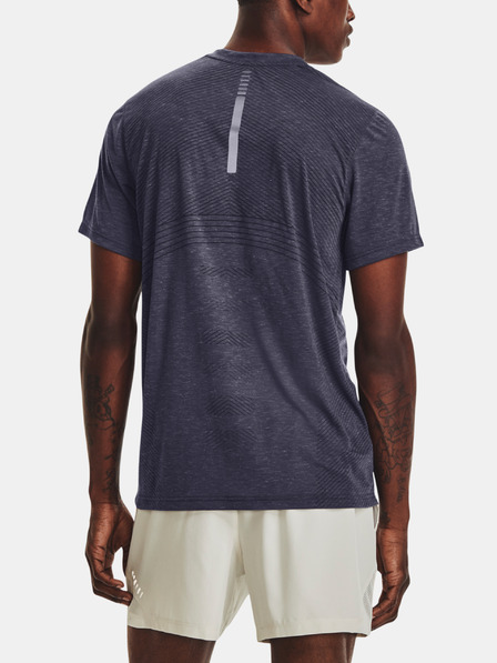 Under Armour Мъжка тениска Under Armour UA BREEZE TEE