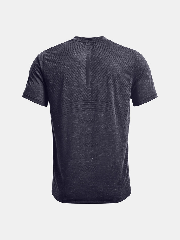 Under Armour Мъжка тениска Under Armour UA BREEZE TEE