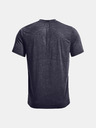 Under Armour Мъжка тениска Under Armour UA BREEZE TEE