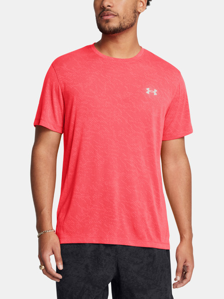 Under Armour Мъжка тениска Under Armour UA LAUNCH CAMO SHORTSLEEVE