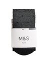 Marks & Spencer Черен дамски чорапогащник на точки Marks & Spencer 20 DEN