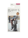 Marks & Spencer Комплект от пет дамски матови чорапогащи Marks & Spencer с размер 15 DEN