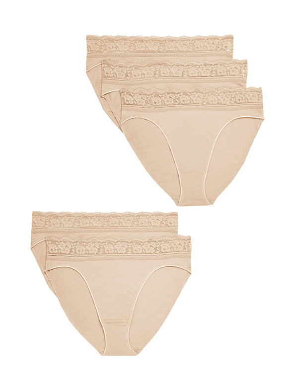 Marks & Spencer Комплект дамски бикини от пет части в бежово Marks & Spencer