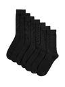 Marks & Spencer Комплект от седем мъжки чорапа в черно на Marks & Spencer