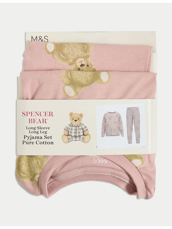 Marks & Spencer Пижама от чист памук с мотив Spencer Bear™ (1–16 години) Marks & Spencer кафяв