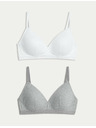 Marks & Spencer Комплект 2 бр. ребрести първи сутиена без банели, с висок дял памук, размер AA–D Marks & Spencer бял