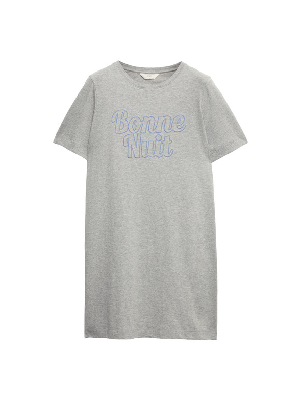 Marks & Spencer Нощница с надпис и технология Cool Comfort™ Marks & Spencer сива