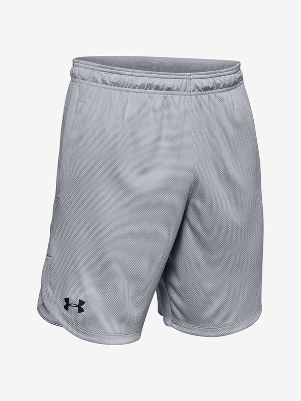Under Armour Мъжки шорти Under Armour Knit Training Shorts