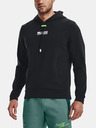 Under Armour Мъжки суитшърт Under Armour UA SUMMIT KNIT HOODIE