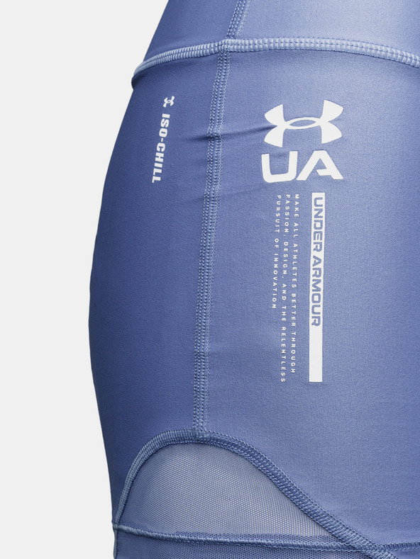 Under Armour Дамски компресионни шорти Under Armour HG Iso Chill Shorty