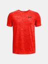 Under Armour Under Armour UA Tech 2.0 SS Тениска за момчета