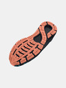 Under Armour Мъжки обувки Under Armour UA HOVR Sonic 5 DSD